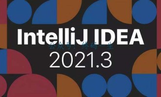 IntelliJ IDEA 2021.3.3 最新版本 永久激活教程 破解教程 亲测可用 附带下载