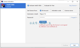 IntelliJ IDEA 报错“Certificate used to sign the license is not signed by JetBrains root certificate”，如何解决？