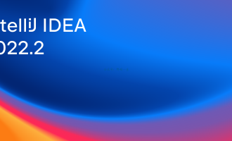 IntelliJ IDEA 2022.2.1 Mac版本破解 永久激活最新教程 永久激活码 亲测