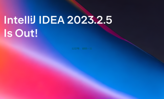 IntelliJ IDEA 2023.2.5 激活码 最新破解方法 破解工具 详细图文教程 文末附破解工具