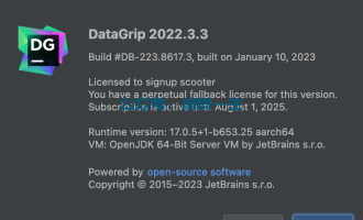 DataGrip 2022.3.3 最新破解教程 永久激活码 注册码破解码