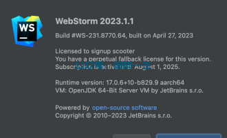 WebStorm 2023.1.1 破解激活教程 永久破解 图文教程 一键激活 简单方便