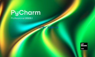Pycharm 2023.1.1 最新破解激活教程 专业版破解 一键激活