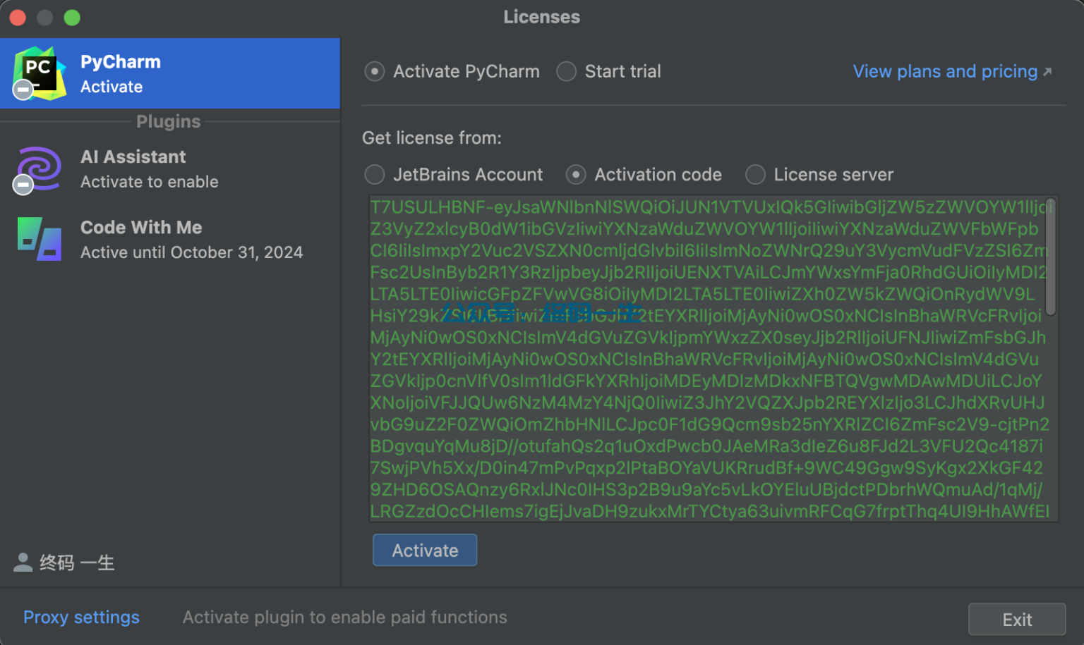 PyCharm 2024.1.1 最新激活码 永久破解教程 免费教程（长期更新 免费工具） ide激活网